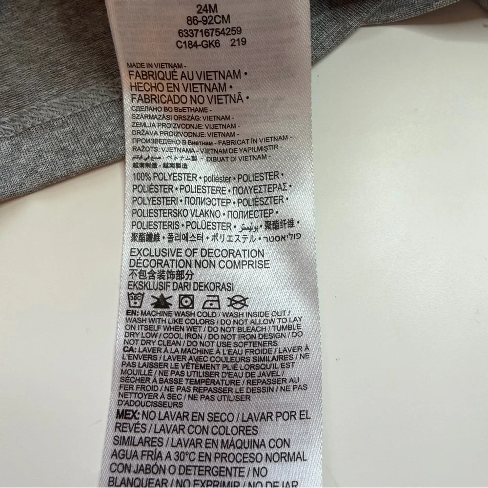 Nike Kids Gray Tee with Yellow Print - Picture 3 of 4